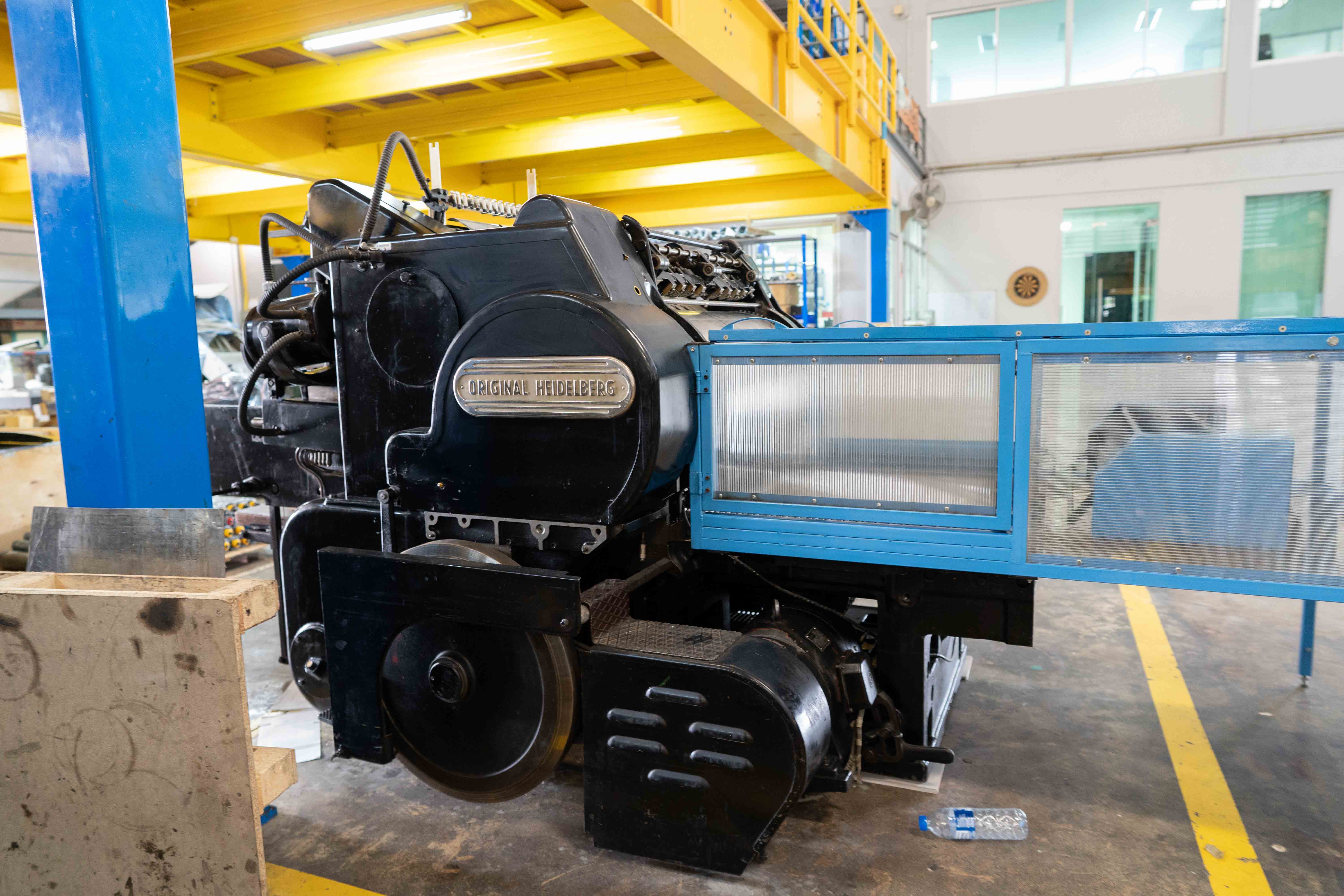 Heidelberg SBG Hotfoil Year 1964 (444)