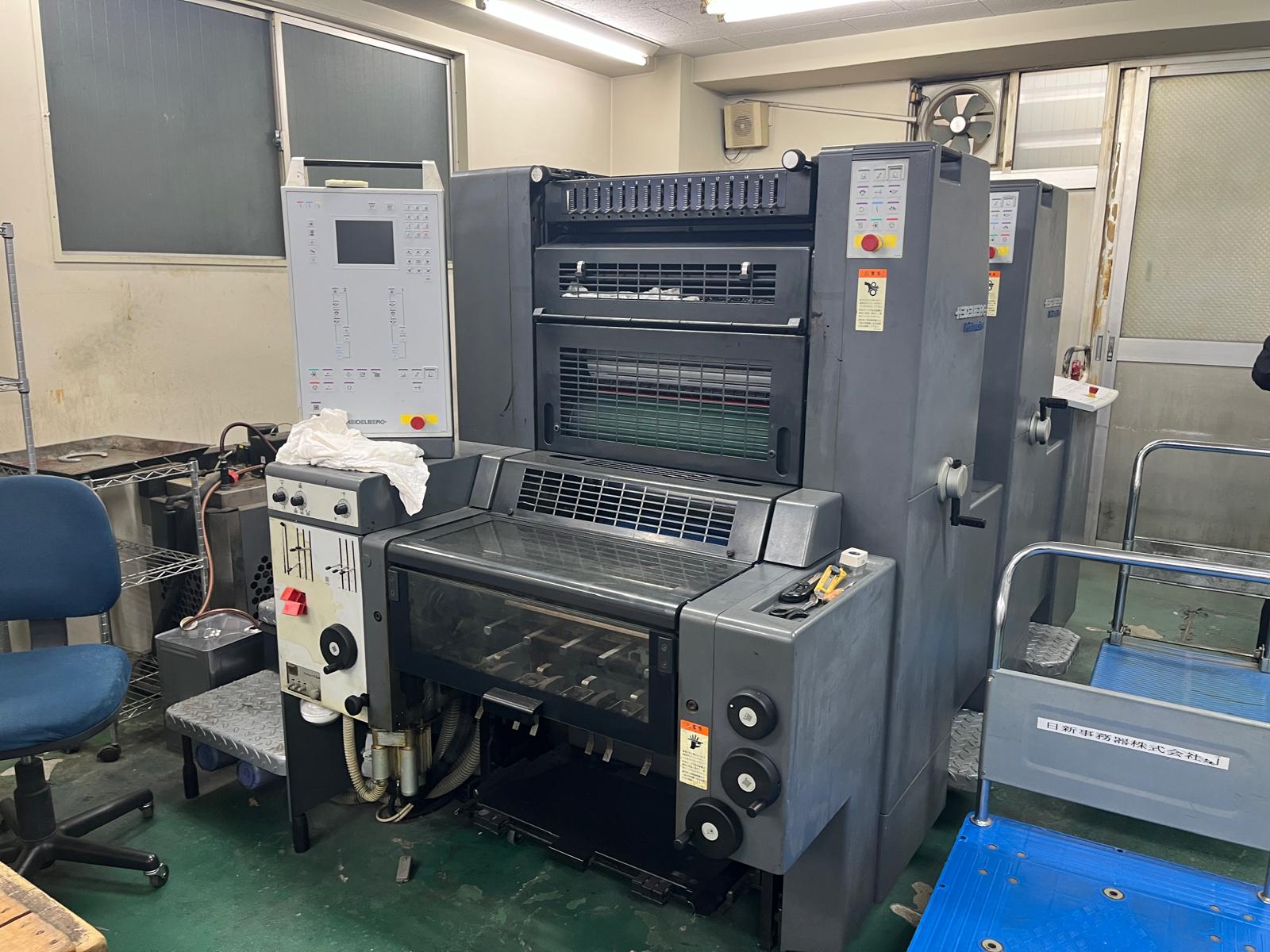 Heidelberg PM52-2 Year 2005 (578)