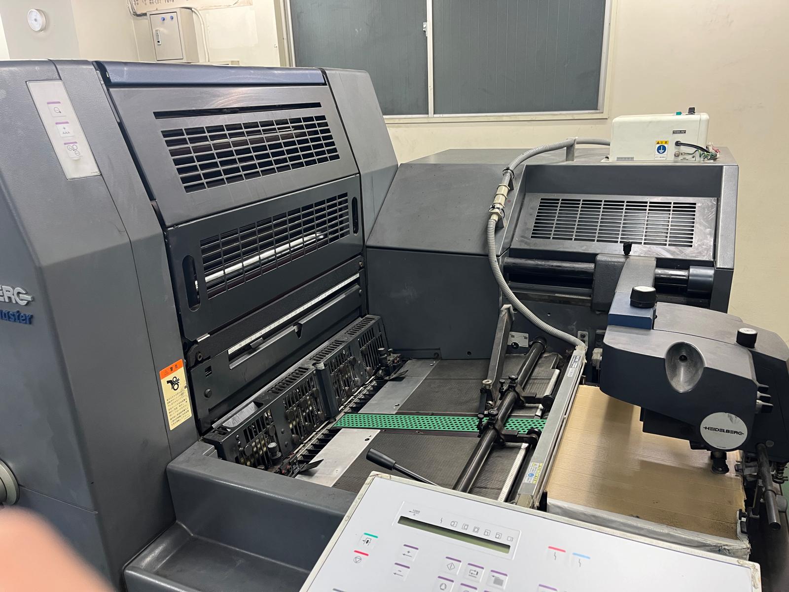 Heidelberg PM52-2 Year 2005 (578)