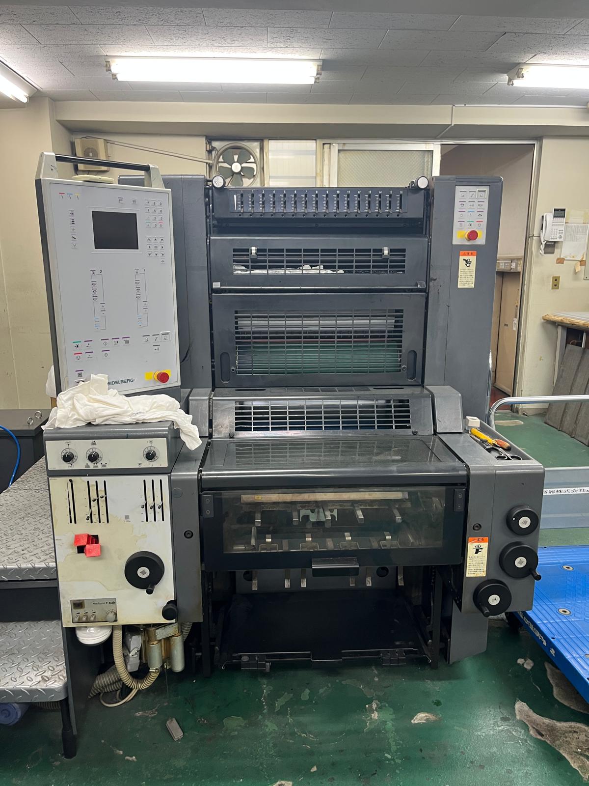 Heidelberg PM52-2 Year 2005 (578)