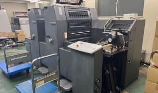 Heidelberg PM52-2 Year 2005 (578)
