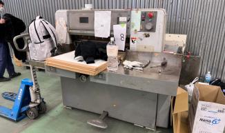 Polar 78E Year 1995 (579)