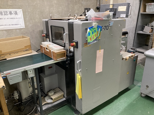 Horizon HT70 Year 2004 (594)