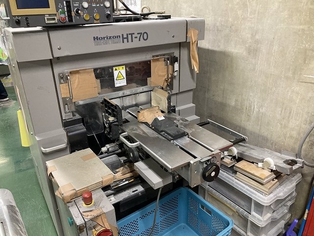Horizon HT70 Year 2004 (594)
