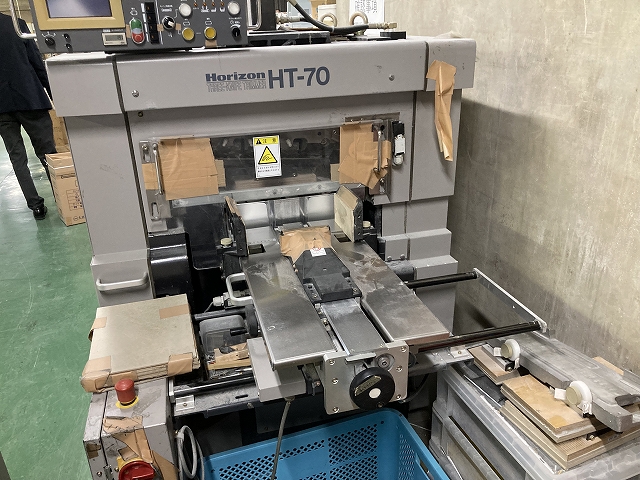 Horizon HT70 Year 2004 (594)