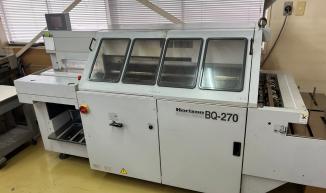 Horizon BQ270G Year 2007 (645)