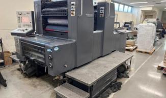 Heidelberg SM74-2P Year 1996 (650)