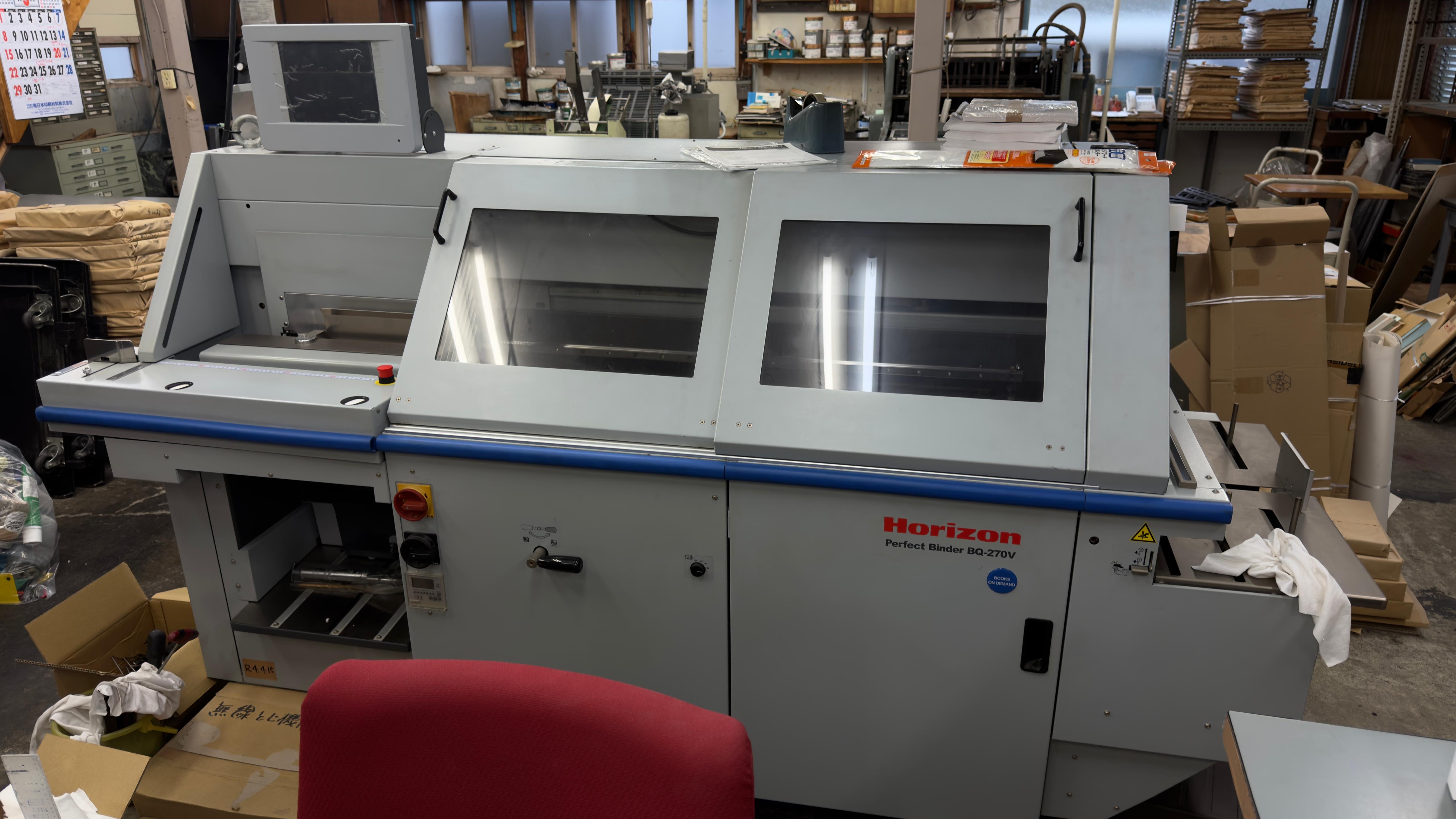 Horizon BQ270V Year 2022 (647)